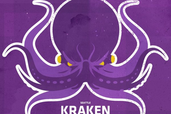 Kraken tor ссылка kraken014 com