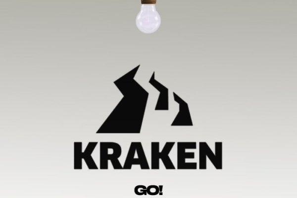 Kraken site