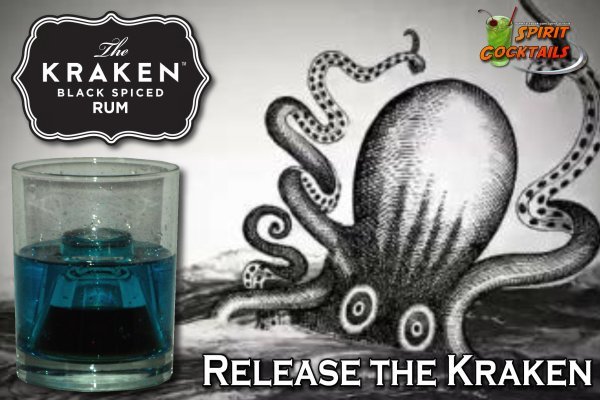 Kraken актуальное