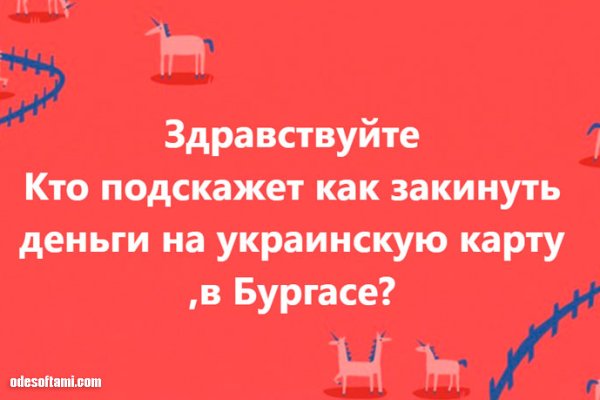 Взломали кракен аунтификатор