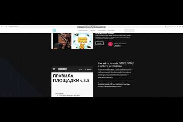 Кракен магазин kraken4am com