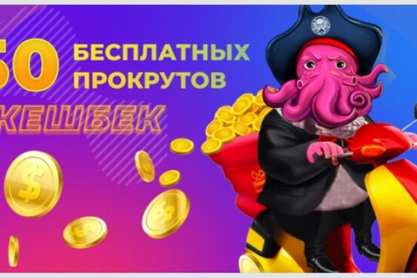 Кракен маркетплейс kr2web in площадка торговая